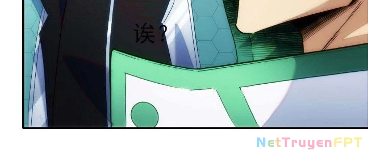Tinh Môn Chapter 15 - Trang 2