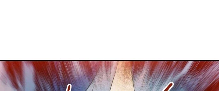 Tinh Môn Chapter 15 - Trang 2