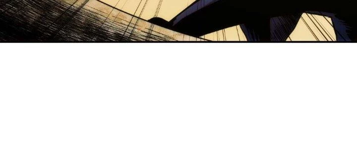 Tinh Môn Chapter 15 - Trang 2