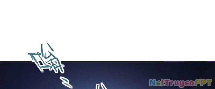 Tinh Môn Chapter 15 - Trang 2