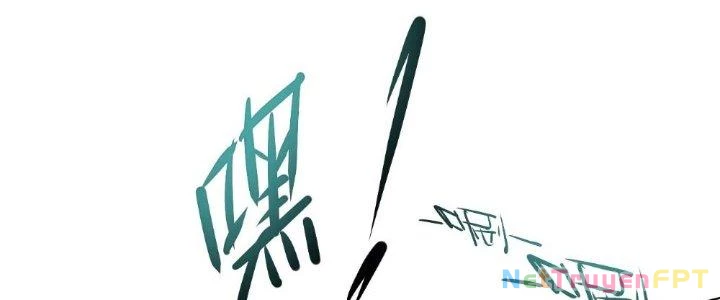 Tinh Môn Chapter 15 - Trang 2