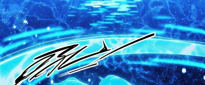 Tinh Môn Chapter 15 - Trang 2