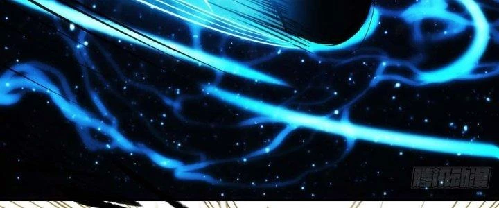 Tinh Môn Chapter 15 - Trang 2