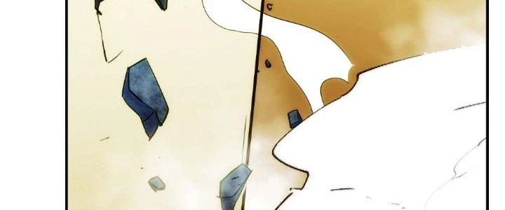 Tinh Môn Chapter 15 - Trang 2