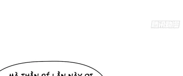 Tinh Môn Chapter 15 - Trang 2