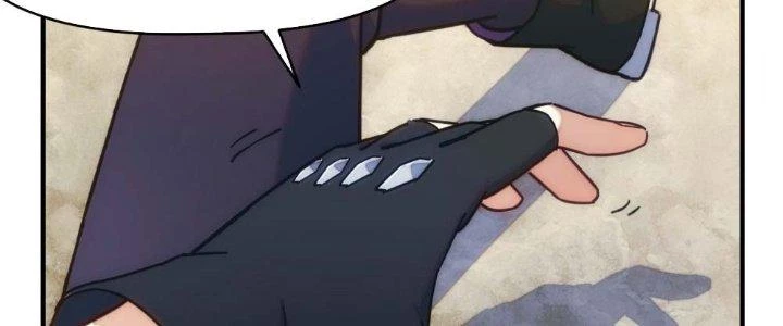 Tinh Môn Chapter 15 - Trang 2