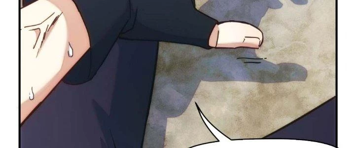 Tinh Môn Chapter 15 - Trang 2