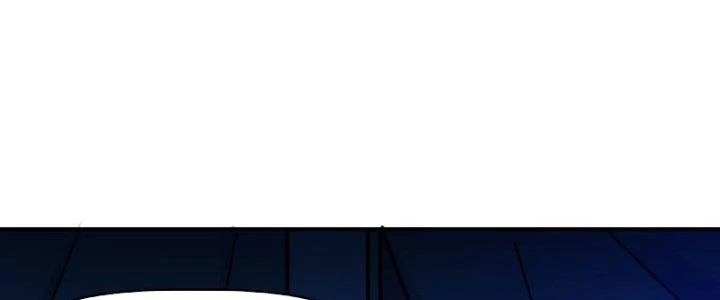 Tinh Môn Chapter 16 - Trang 2