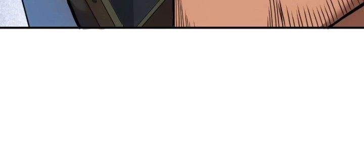 Tinh Môn Chapter 16 - Trang 2