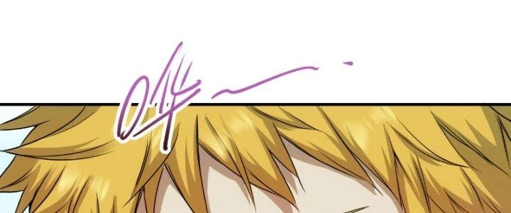 Tinh Môn Chapter 16 - Trang 2