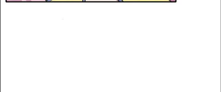 Tinh Môn Chapter 17 - Trang 2