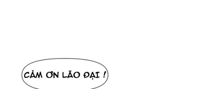Tinh Môn Chapter 17 - Trang 2