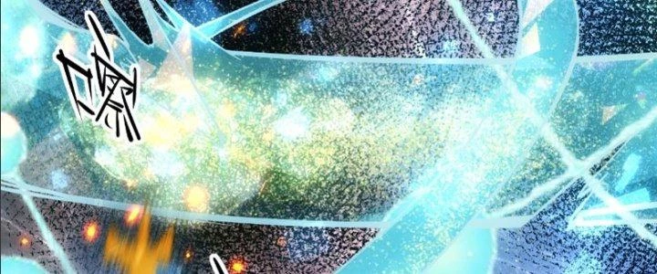 Tinh Môn Chapter 17 - Trang 2
