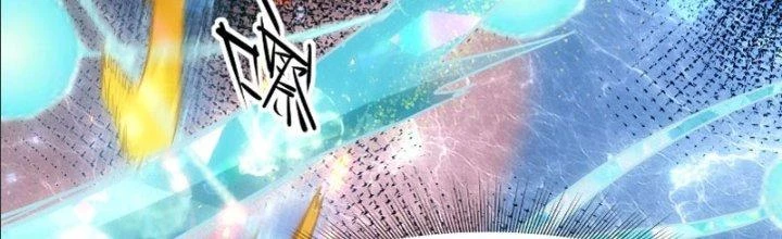Tinh Môn Chapter 17 - Trang 2