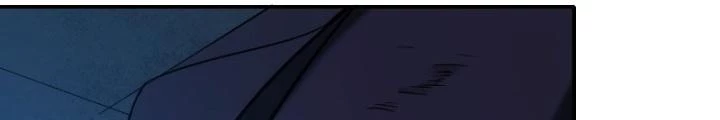 Tinh Môn Chapter 18 - Trang 2