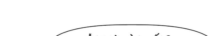 Tinh Môn Chapter 18 - Trang 2