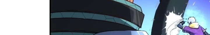 Tinh Môn Chapter 18 - Trang 2