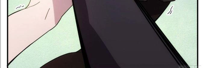 Tinh Môn Chapter 19 - Trang 2