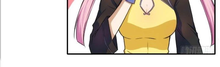 Tinh Môn Chapter 19 - Trang 2