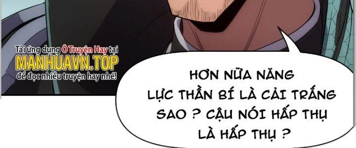 Tinh Môn Chapter 19 - Trang 2