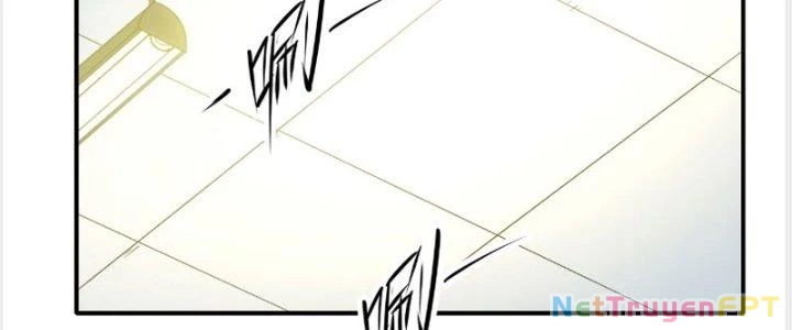 Tinh Môn Chapter 19 - Trang 2