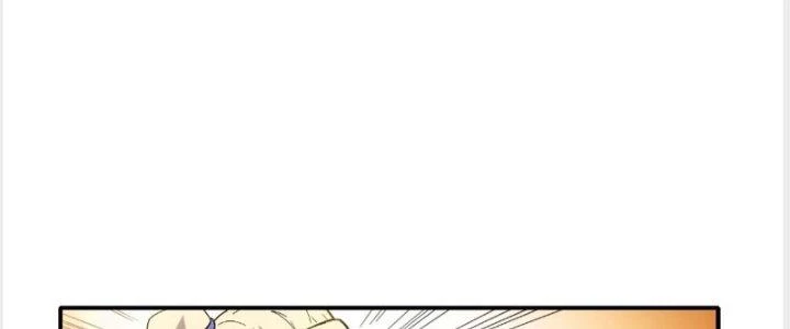 Tinh Môn Chapter 19 - Trang 2