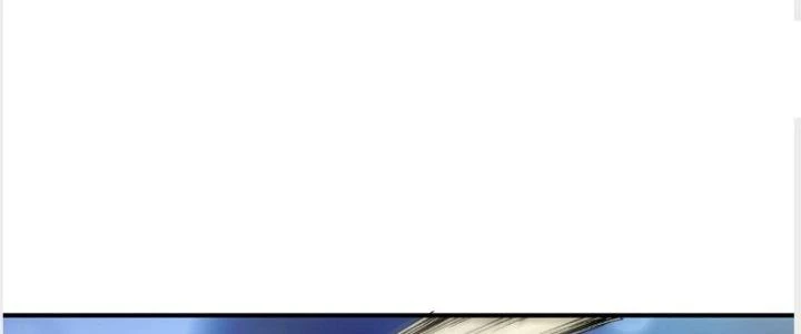 Tinh Môn Chapter 19 - Trang 2