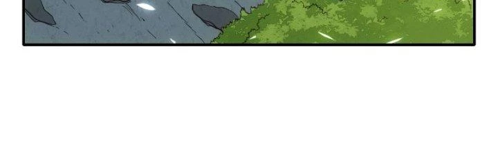 Tinh Môn Chapter 20 - Trang 2