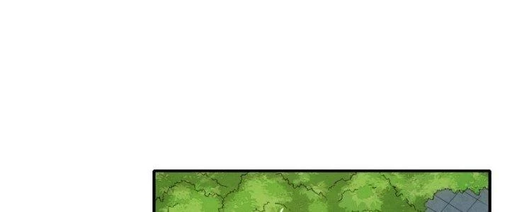 Tinh Môn Chapter 20 - Trang 2