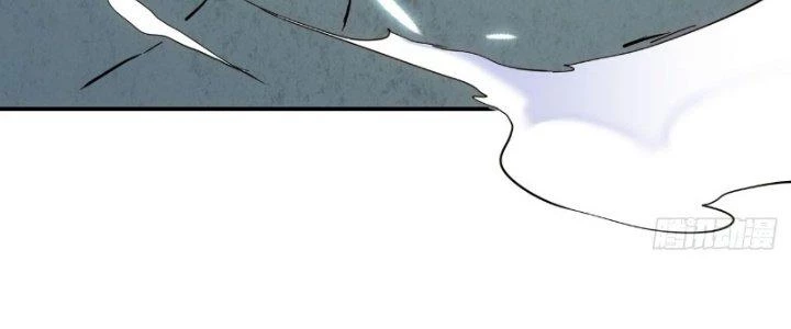 Tinh Môn Chapter 20 - Trang 2