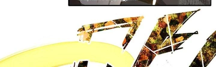 Tinh Môn Chapter 20 - Trang 2