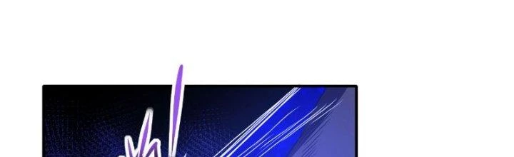 Tinh Môn Chapter 20 - Trang 2