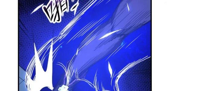 Tinh Môn Chapter 20 - Trang 2