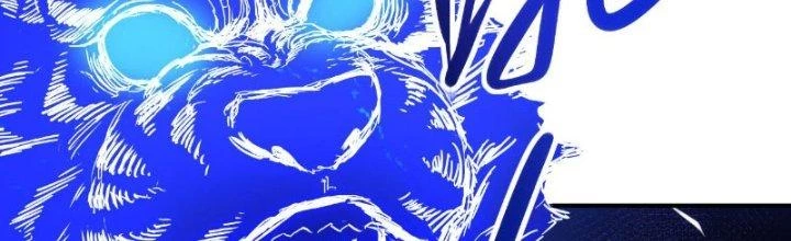 Tinh Môn Chapter 20 - Trang 2