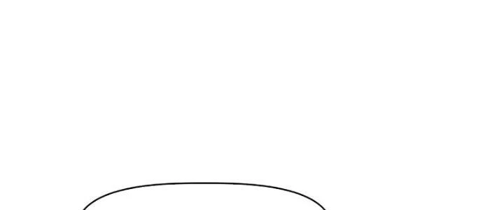 Tinh Môn Chapter 21 - Trang 2