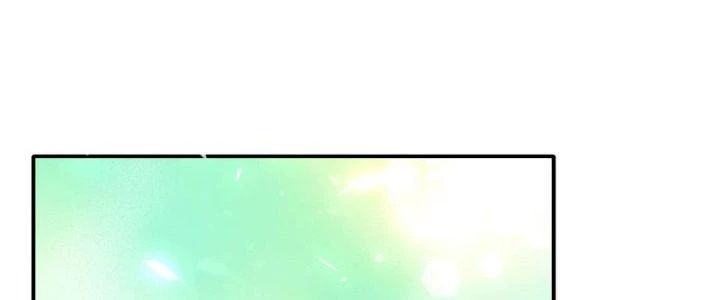 Tinh Môn Chapter 21 - Trang 2