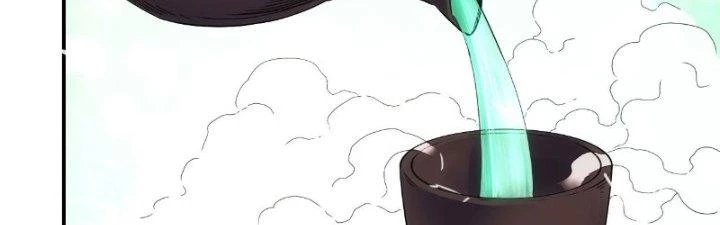 Tinh Môn Chapter 21 - Trang 2