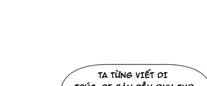 Tinh Môn Chapter 21 - Trang 2