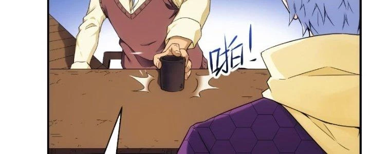 Tinh Môn Chapter 21 - Trang 2