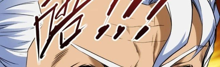 Tinh Môn Chapter 21 - Trang 2