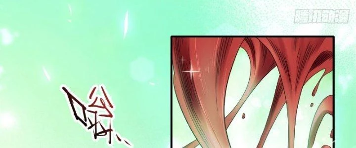 Tinh Môn Chapter 21 - Trang 2