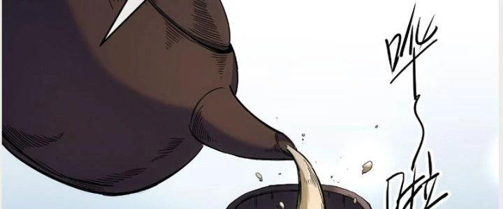 Tinh Môn Chapter 21 - Trang 2