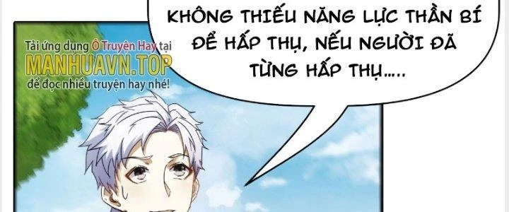 Tinh Môn Chapter 21 - Trang 2