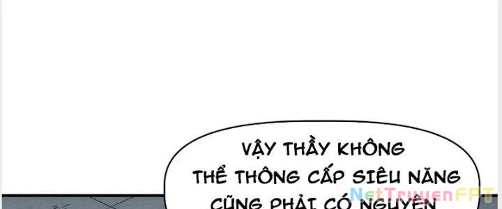 Tinh Môn Chapter 21 - Trang 2