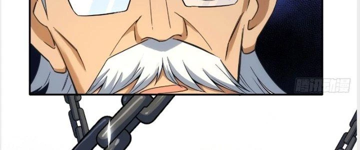 Tinh Môn Chapter 21 - Trang 2