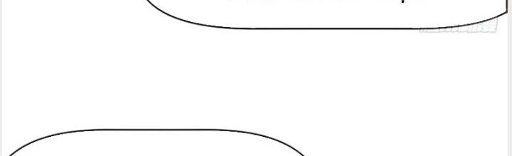 Tinh Môn Chapter 22 - Trang 2