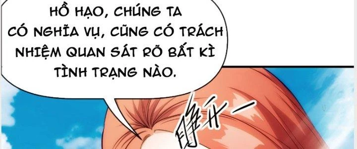 Tinh Môn Chapter 22 - Trang 2