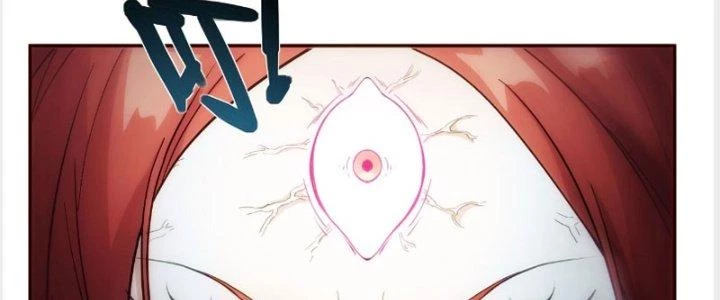 Tinh Môn Chapter 22 - Trang 2