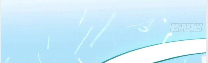 Tinh Môn Chapter 22 - Trang 2