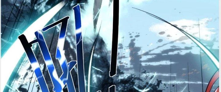 Tinh Môn Chapter 22 - Trang 2